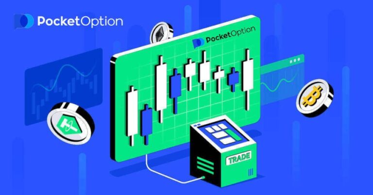 How to Trade Digital Options on Pocket Option