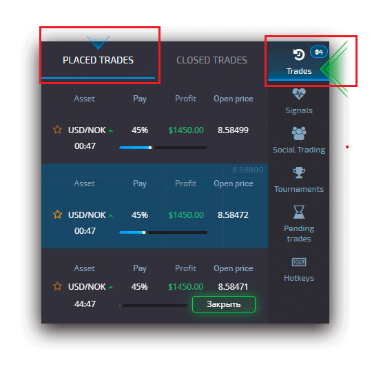 How to Register and start Trading with a Demo Account on Pocket Option